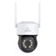 Cameră de supraveghere SANNCE I51CM, de exterior, WIFI 5MP