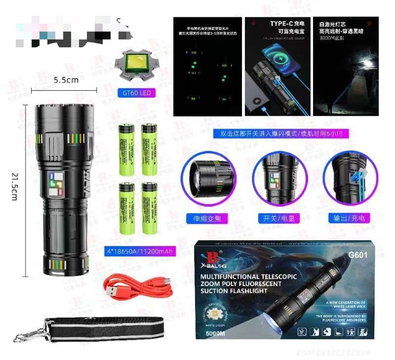 Lanterna profesionala cu LED laser, 5km raza actiune, 30000 lumeni