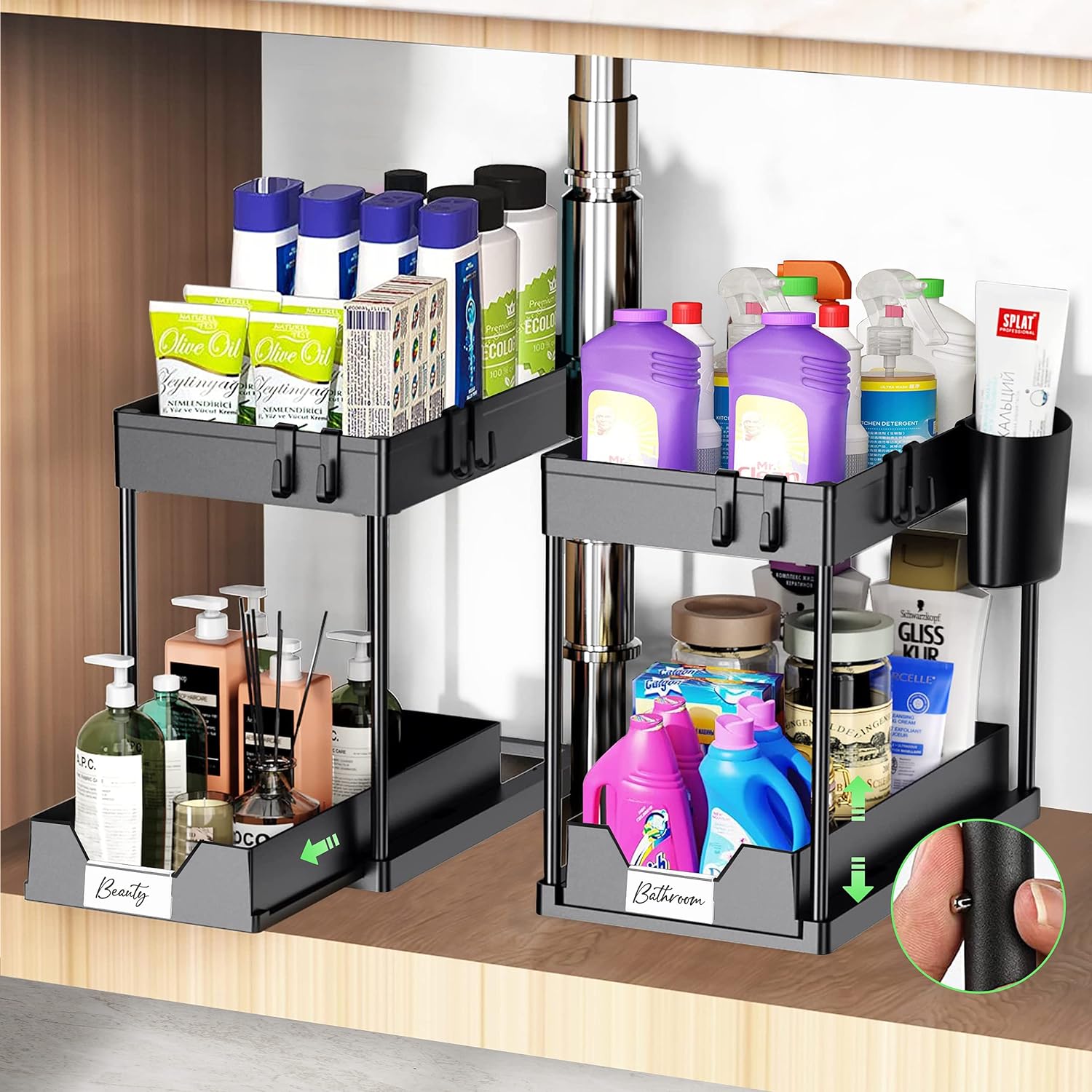 Raft de depozitare sub chiuveta, 2 nivele, multifunctional Imagine secundară a produsului