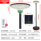 Lampă solara LED 200W, iluminare inteligenta in 3 culori, telecomanda si stalp inclus