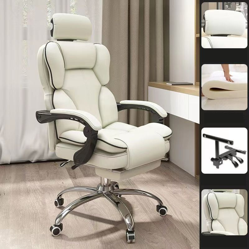Scaun Ergonomic Directorial cu Suport Picioare Rabatabil Piele Ecologica