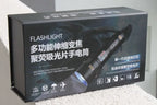 Lanterna profesionala cu LED laser, 5km raza actiune, 30000 lumeni