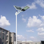 Lampă solara stradala LED SMD, cu panou solar, telecomanda si brat montare