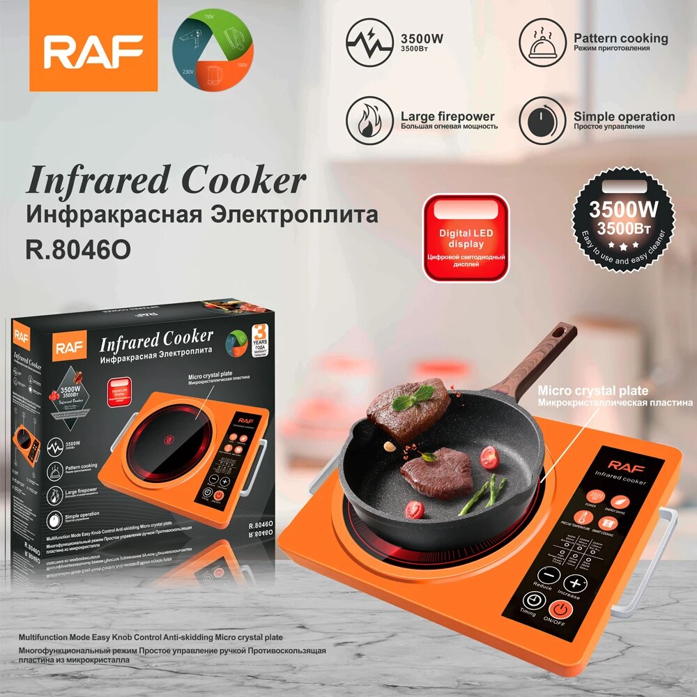 Plita Electrica cu Control Tactil, Plita de Gatit cu Incalzire Radianta Infrarosu, 3500W